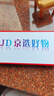 徽穩(wěn)小米Mix Fold3手機(jī)殼折疊防摔支架鏡頭全包膚感鉸鏈保護(hù)套殼膜一體高清防窺輕奢簡(jiǎn)約男女款 【星耀金-高清】狂飆系列 小米Mix Fold3 曬單實(shí)拍圖