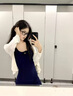 蝶嬌諾（DIEJIAONUO）連衣裙子女夏季2025年新款女裝韓系氛圍感純欲風(fēng)辣妹氣質(zhì)法式顯瘦 白色開衫+藏青色連衣裙 S 曬單實(shí)拍圖