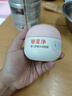 郁美凈嬰兒舒緩水潤面霜寶寶夏季保濕補水乳液新生兒專用潤膚霜100g 曬單實拍圖