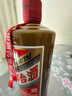 茅臺(tái)（MOUTAI）2021年 精品 醬香型白酒 53度 500ml 單瓶裝【名酒鑒真】 曬單實(shí)拍圖