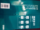 得力（deli）珊瑚海A4打印紙 70g500張單包復(fù)印紙 雙面草稿紙 打印作業(yè) 書寫繪畫7362【銷冠系列】 曬單實(shí)拍圖