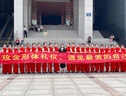 金絲絨無袖旗袍中國風2025年夏季新款優(yōu)雅氣質長款刺繡走秀演出服 紅色 XL 曬單實拍圖