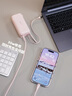 圖拉斯充電寶3C認(rèn)證【Yoga三合一能量棒】自帶線35W快充【2025新款可上飛機(jī)】10000mah帶插頭 【3C認(rèn)證】櫻花粉丨1萬(wàn)毫安 3C認(rèn)證丨Type-C接口蘋果安卓通用 曬單實(shí)拍圖
