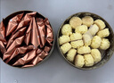 葡銳澳門風(fēng)味廣東手信珠海杏仁餅黃油曲奇零食大禮包伴手禮送禮禮盒裝 三羊開泰373g【配手提禮盒】 曬單實(shí)拍圖