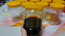 威爾基蜂蜜瓶蜂蜜罐食品級塑料瓶空瓶蜂蜜瓶子2斤裝密封罐塑料專用罐子 蜂蜜瓶子一斤裝 黃色蓋【10個】 曬單實(shí)拍圖