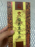 宜露梅花鹿茸血滋補養(yǎng)生梅花鹿茸血＞50%三寶壯陽酒人參鹿血酒鹿鞭酒 【鮮茸采血】梅花鹿茸血酒單瓶裝 曬單實拍圖