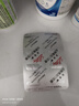 [百優(yōu)解]鹽酸氟西汀膠囊 20mg*28粒 2盒裝 曬單實拍圖