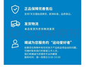 迪卡儂運(yùn)動(dòng)短裙女夏半身裙網(wǎng)球裙典雅黑M-2696868 曬單實(shí)拍圖
