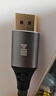 開博爾（Kaiboer）鍍銀DP2.1高刷高清線認(rèn)證版80G高帶寬240Hz/360Hz兼容DP1.4電腦顯卡接2K4K顯示器連接線3米 曬單實(shí)拍圖
