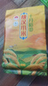十月稻田 敖漢小米2.5kg 金苗K1 內(nèi)蒙古赤峰 粥米新米 優(yōu)級黃小米 雜糧5斤 曬單實拍圖