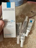 理膚泉【孫穎莎推薦】超級B5精華30ml多效舒緩緊致保濕修護褪紅護膚品 曬單實拍圖