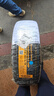 德國馬牌輪胎【特】225/55R18 102H XL FR UHP 曬單實拍圖