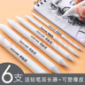 青竹保濕噴壺高壓細(xì)霧吸水海綿300ml透明白色水粉丙烯水彩國(guó)畫(huà)顏料保濕美術(shù)用品噴壺噴水畫(huà)畫(huà)初學(xué)繪畫(huà)工具 曬單實(shí)拍圖