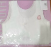 FitonTon2件裝女童內(nèi)衣發(fā)育期7-13歲夏季薄款小背心大兒童小學(xué)生少女文胸 曬單實(shí)拍圖