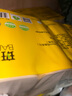 斑布無芯卷紙 3層100克*30卷 親膚無刺激 本色紙 衛(wèi)生紙 紙巾 整箱 曬單實(shí)拍圖