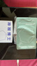 神秘博士（mystey doctor） 酸果酵萃煥顏涂抹面膜120g 清潔泥膜 舒緩控油補(bǔ)水保濕 曬單實(shí)拍圖