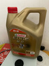 嘉實(shí)多（Castrol）極護(hù)智E版 全合成機(jī)油 潤滑油 5W-40 SP A3/B4 4L 汽車保養(yǎng) 曬單實(shí)拍圖