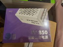 愛(ài)國者（aigo）星璨S360 白色 INTEL版本 一體式CPU水冷散熱器 3.4吋LCD高清顯示屏/磁吸泵排一體 曬單實(shí)拍圖