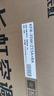 長虹（CHANGHONG）空調(diào)大1.5匹超一級省電熊貓懶家用變頻空調(diào)掛機(jī)家電國家補(bǔ)貼臥室KFR-35GW/ZDCSW1+RA(PR)以舊換新 曬單實(shí)拍圖