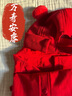 DUUDUU嬰兒衣服短袖連體衣百天新生兒國風周歲寶寶爬服 刺繡 紅  66cm  曬單實拍圖