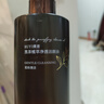 儒意黑茶卸妝油女溫和不刺激敏感肌可用水液膏眼唇臉三合一深層清潔 300ml【敏感肌可用】黑茶卸妝油 曬單實拍圖