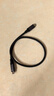 畢亞茲 USB4全功能type-c數(shù)據(jù)線0.5米短8K4K視頻線PD240W快充 適用于雷電4/3移動硬盤盒一線通40G連接線 曬單實(shí)拍圖