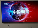 小米電視43/50/55/65/75英寸 3+64GB 超高刷 4K超高清 REDMI A Pro 系列 2025節(jié)能版平板電視 55英寸 Redmi A55 Pro 2025 曬單實拍圖