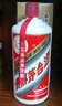 茅臺(tái)（MOUTAI）飛天 醬香型白酒 53度 1000mL*6 整箱裝【名酒鑒真】 曬單實(shí)拍圖