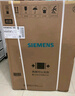 西門子（SIEMENS）10公斤大容量變頻滾筒洗衣機(jī)全自動(dòng)家用洗衣機(jī) 超氧空氣洗 深層除螨 智能除漬  支持國(guó)家補(bǔ)貼 WG54A2E10W 曬單實(shí)拍圖