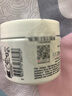 科顏氏（Kiehl's）全新第三代高保濕面霜50ml保濕乳液護膚品禮盒七夕禮物送女友 曬單實拍圖