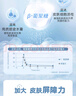貝親（Pigeon）洗發(fā)水沐浴露  新生兒寶寶用 水三角嬰兒洗發(fā)沐浴二合一 500ml 曬單實(shí)拍圖