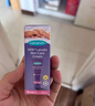 蘭思諾（LANSINOH）羊脂膏乳頭霜孕婦哺乳期乳頭皸裂膏滋潤保濕護理乳頭膏10ml  曬單實拍圖