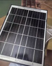 奧克斯4g太陽能攝像頭室外無電無網(wǎng)終身免費(fèi)流量免插電手機(jī)遠(yuǎn)程高清監(jiān)控器家用戶外360度無死角全景夜視 曬單實(shí)拍圖