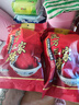 沈萬(wàn)三蘇州昆山特產(chǎn)熟食禮盒節日年貨禮盒大禮包送禮肉類(lèi)年夜飯團購肘子 600g*2份總計1200g禮盒裝 曬單實(shí)拍圖
