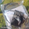 吻迪 CBB61風(fēng)扇電容 空調(diào)啟動(dòng)電容器450V   CBB61接線款 1.8UF 曬單實(shí)拍圖