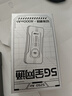 上贊隨身wifi5g移動(dòng)wifi無線網(wǎng)隨身便攜式wifi流量不限速2025款車載無限上網(wǎng)卡路由器筆記本電腦通用 行業(yè)TOP1款【5G三網(wǎng)】超高性價(jià)比 曬單實(shí)拍圖