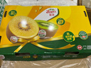 佳沛（zespri）新西蘭  陽(yáng)光金奇異果18粒超大果原箱單果重約173-204g 獼猴桃 曬單實(shí)拍圖