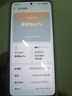 真我（realme）【國家補(bǔ)貼】真我Neo7x第四代驍龍6性能芯6000mAh大電池長續(xù)航智能5G游戲手機(jī)neo7x 銀翼機(jī)甲 8GB+128GB 官方標(biāo)配 曬單實(shí)拍圖