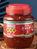 鵑城牌郫縣豆瓣醬紅油500g 辣椒醬川菜醬中華老字號 曬單實拍圖