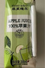阿芙木乃伊黃金油肽緊致抗皺納米精華水30ml 送女友禮物 曬單實(shí)拍圖