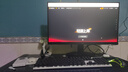 技嘉 酷睿i5 13400F臺式組裝電腦主機(jī)RTX4060Ti/5060Ti游戲高端電競獨(dú)顯直播設(shè)計(jì)渲染整機(jī) 配置五：14600KF+RTX5060 曬單實(shí)拍圖