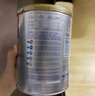 愛他美（Aptamil）白金澳洲版 幼兒配方奶粉 3段(12-36個(gè)月) 900g 曬單實(shí)拍圖