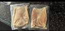 大希地香煎雞排 雞胸肉減脂減肥餐0脂 生鮮冷凍雞扒半成品代餐減肥食物 800g 嫩煎小雞排80g*10袋 曬單實(shí)拍圖