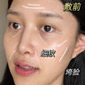 BEAUTY NOTES膠原蛋白面膜抗皺緊致抗衰老補(bǔ)水美提白淡亮斑膚色女男士收縮毛孔 曬單實拍圖