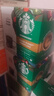 星巴克（Starbucks）膠囊咖啡特選綜合8.5g*12顆 中烘美式黑咖啡 適用多趣酷思咖啡機(jī) 曬單實拍圖