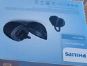 飛利浦（PHILIPS）藍(lán)牙耳機耳夾式 骨傳導(dǎo)概念無線開放式 跑步運動耳機通話降噪掛耳適用于華為蘋果小米TAQ2020 【輕柔設(shè)計-空間音效】黑 曬單實拍圖
