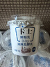 卡士（CLASSY.KISS）3.3g原味鮮酪乳100g*6杯 低溫酸奶 風(fēng)味發(fā)酵乳 曬單實(shí)拍圖