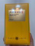 六妙白茶頭采銀針2023年福鼎白茶特級(jí)大毫茶北路白毫銀針?biāo)投Y高檔茶葉 自飲裝/ 100g*1盒 曬單實(shí)拍圖