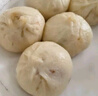 悅味紀(jì) 嵊州老面鮮肉小籠包800g 約30只 手工包子 早餐半成品 速食 曬單實(shí)拍圖