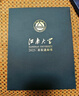 QLANE腦力素dha學(xué)生補腦青少年6-18歲記憶力神經(jīng)酸專注力磷脂酰絲氨酸 曬單實拍圖